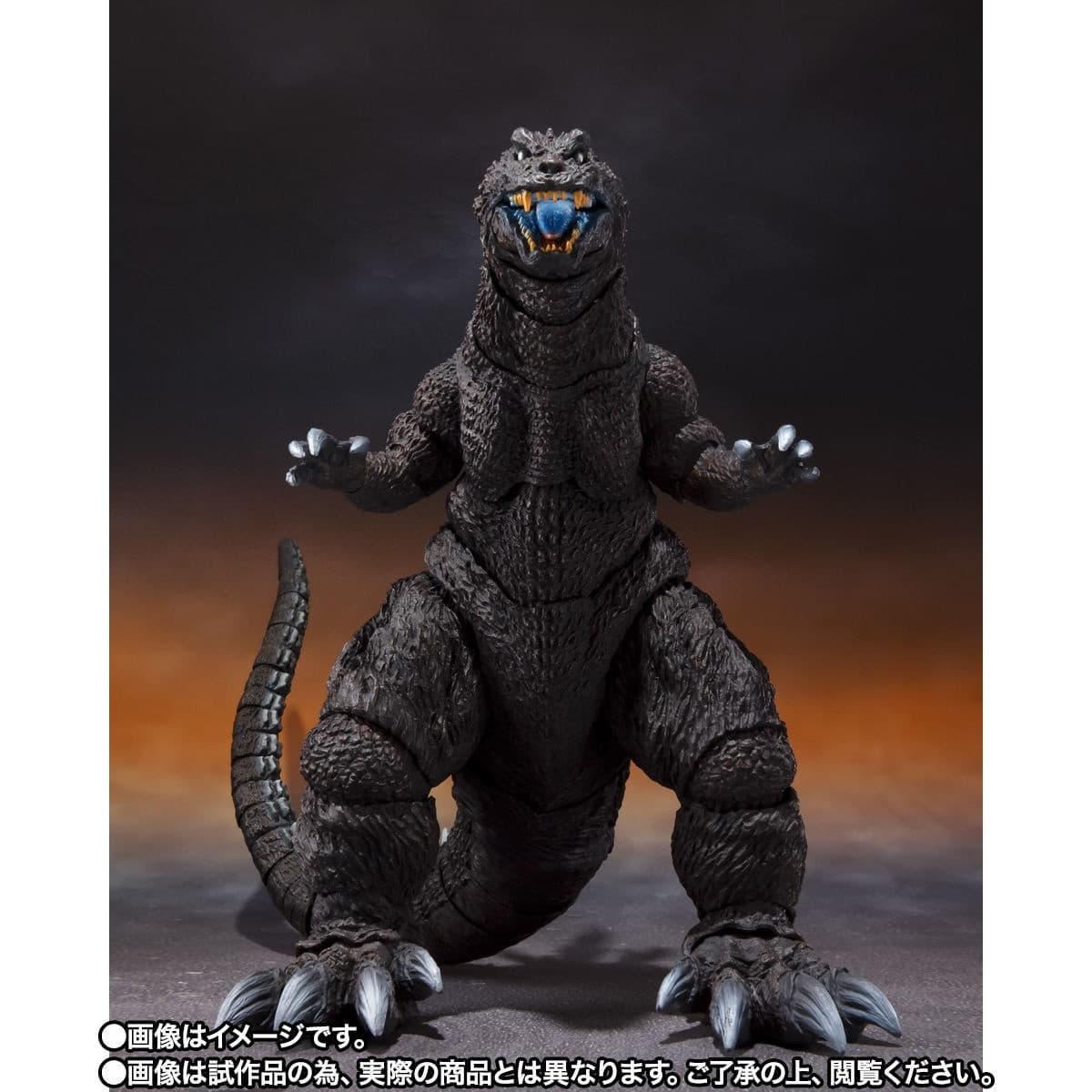 Gojira, Mothra, King Ghidorah Daikaijuu Soukougeki - Gojira - S.H.MonsterArts - Heat Ray Ver., view 8 of 8
