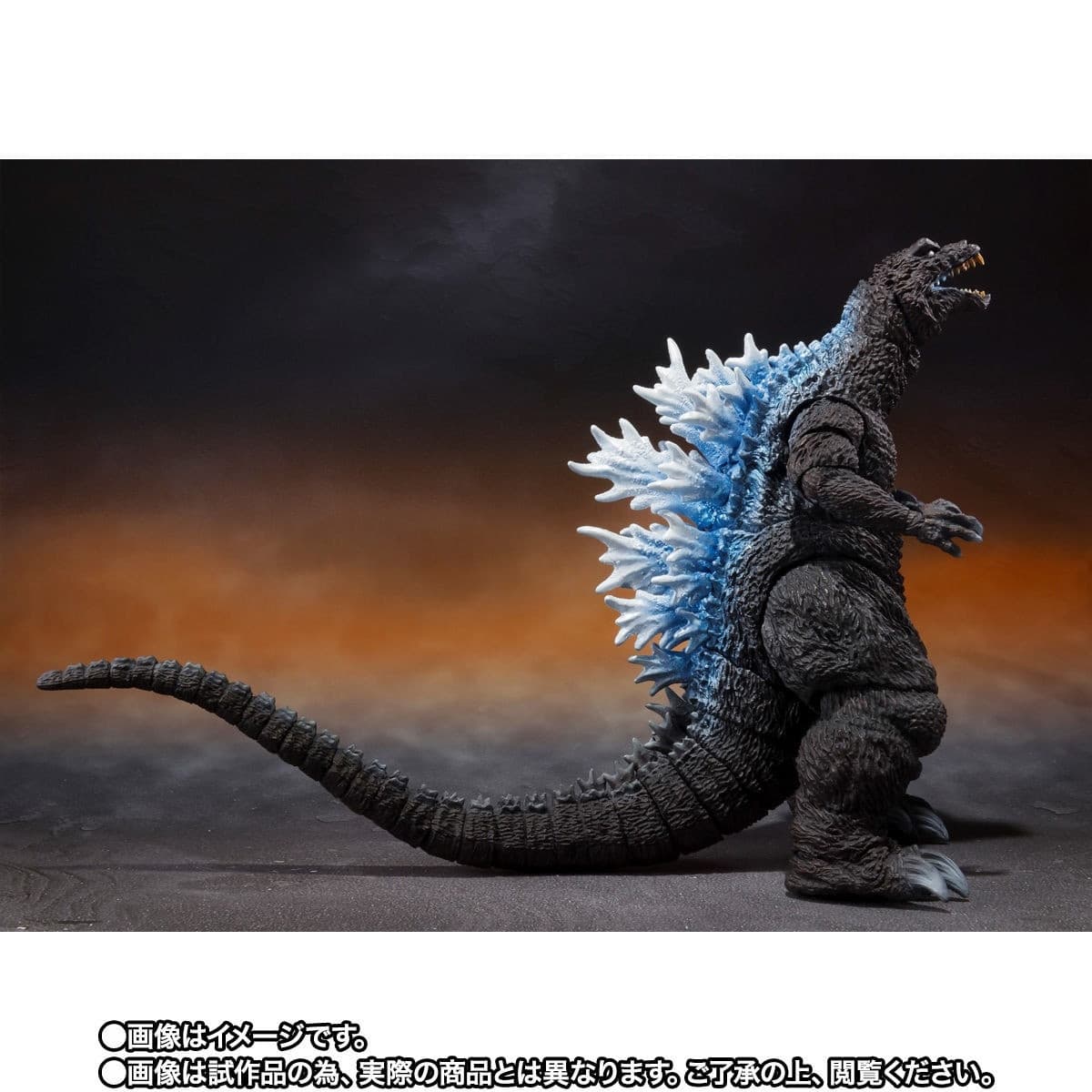 Gojira, Mothra, King Ghidorah Daikaijuu Soukougeki - Gojira - S.H.MonsterArts - Heat Ray Ver., view 1 of 8