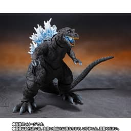 Gojira, Mothra, King Ghidorah Daikaijuu Soukougeki - Gojira - S.H.MonsterArts - Heat Ray Ver., view 5 of 9