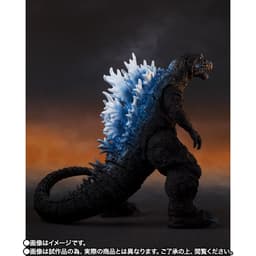 Gojira, Mothra, King Ghidorah Daikaijuu Soukougeki - Gojira - S.H.MonsterArts - Heat Ray Ver., view 8 of 9