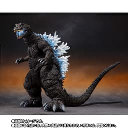 Gojira, Mothra, King Ghidorah Daikaijuu Soukougeki - Gojira - S.H.MonsterArts - Heat Ray Ver., view 4 of 9