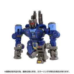 Bumblebee (2018) - Rumble - Core Class - Studio Series (SS-124), view 1 of 8
