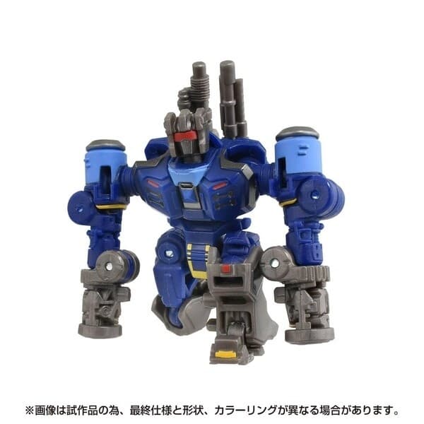 Bumblebee (2018) - Rumble - Core Class - Studio Series (SS-124)