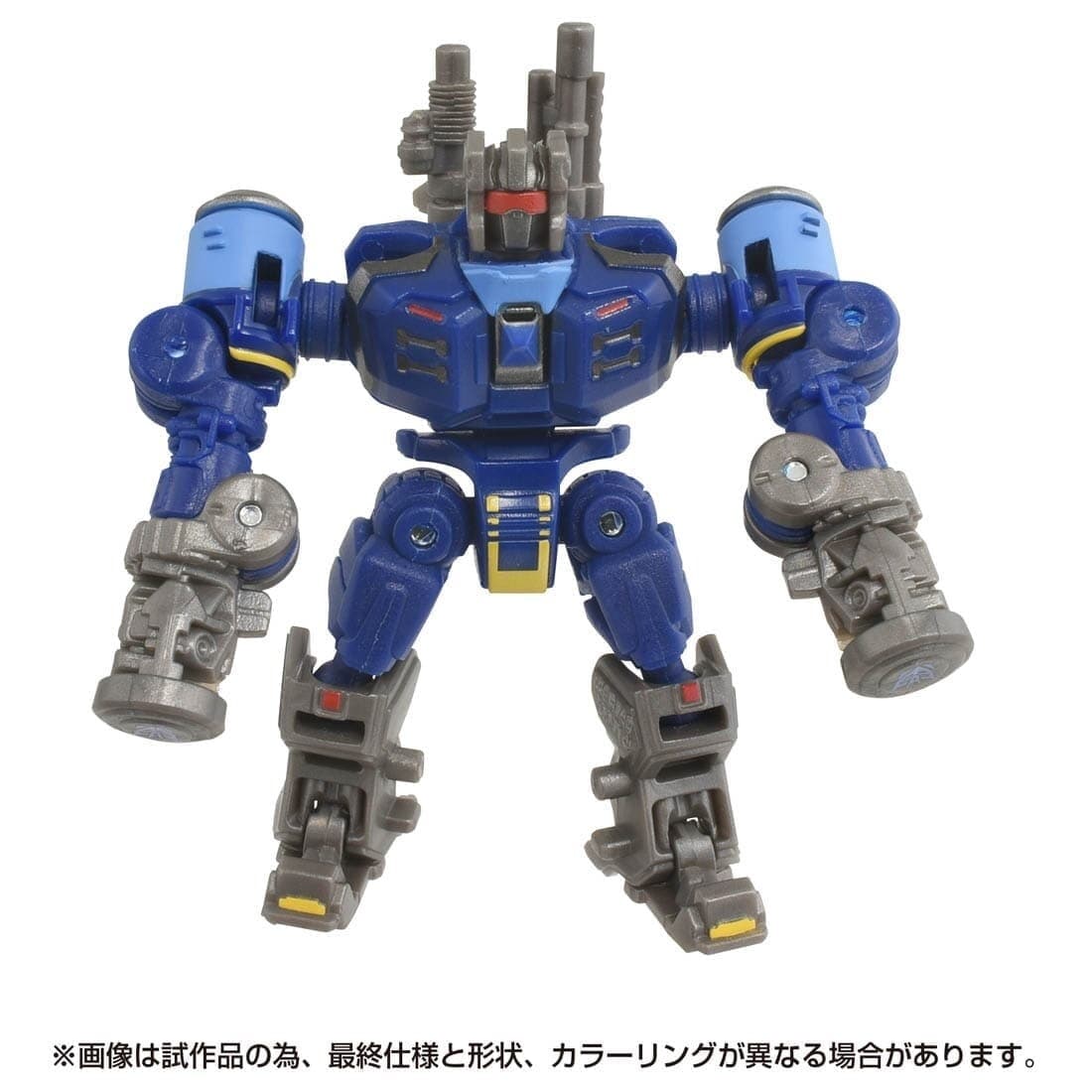 Bumblebee (2018) - Rumble - Core Class - Studio Series (SS-124), view 2 of 7