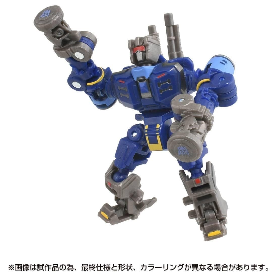 Bumblebee (2018) - Rumble - Core Class - Studio Series (SS-124), view 3 of 7