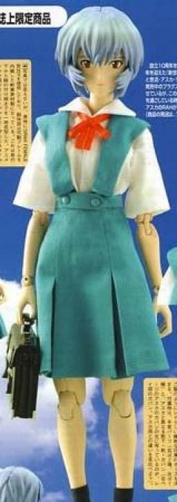 figure