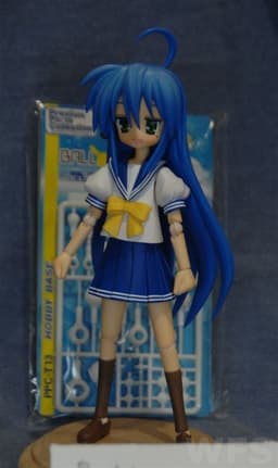 Lucky☆Star - Izumi Konata