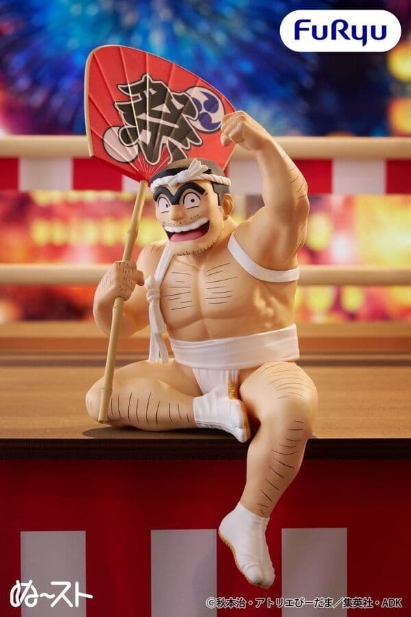 Kochira Katsushika-ku Kameari Kouen-mae Hashutsujo - Kankichi Ryotsu - Noodle Stopper Figure