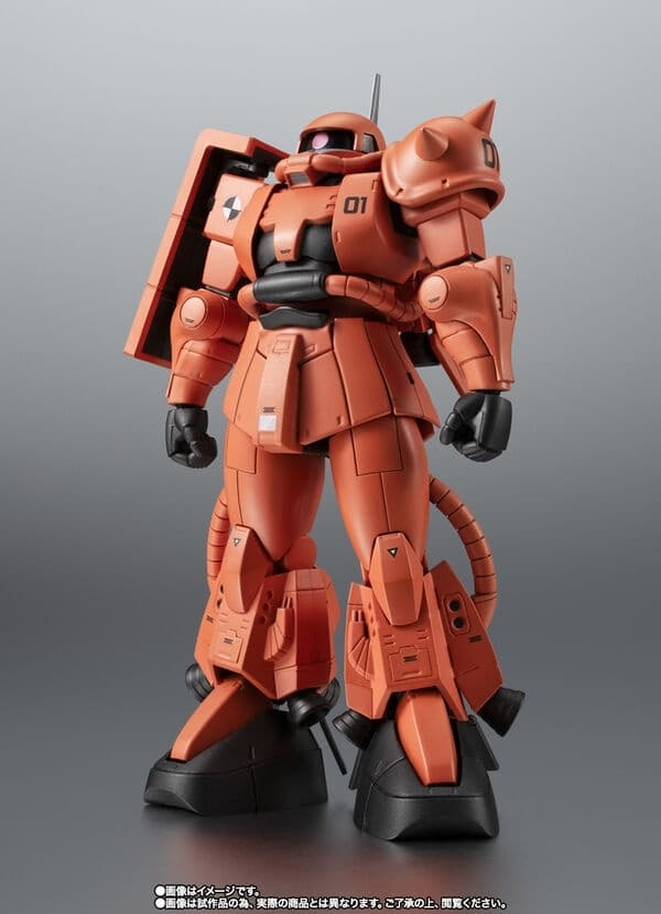 MSV - MS-06RP Kou Kidou-gata Zaku II Prototype - Robot Spirits - Robot Spirits <Side MS> - Robot Spirits ver. A.N.I.M.E.