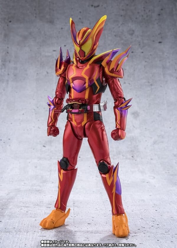 Kamen Rider Gavv - S.H.Figuarts - AmazinGummy Form