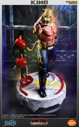 Tekken 5: Dark Resurrection - King - 1/4 - Exclusive, view 1 of 12