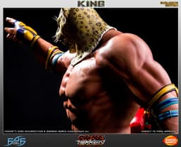 Tekken 5: Dark Resurrection - King - 1/4 - Exclusive, view 3 of 12