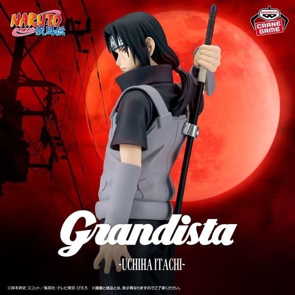 Naruto Shippuuden - Uchiha Itachi - Grandista - Ⅱ