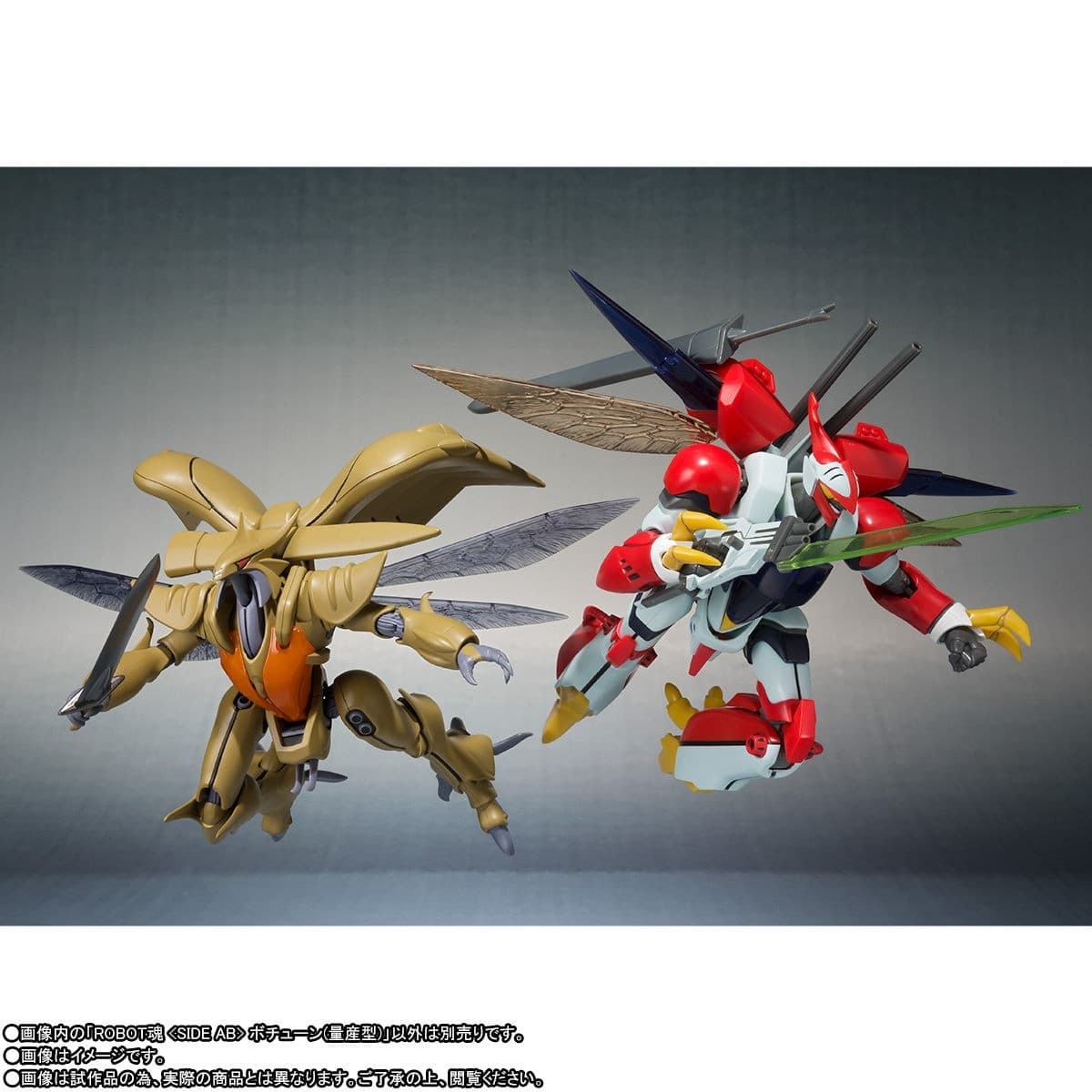 Seisenshi Dunbine - Billbine - Robot Spirits - Robot Spirits <,Side AB>,, view 11 of 14