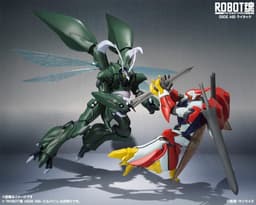 Seisenshi Dunbine - Billbine - Robot Spirits - Robot Spirits <Side AB>, view 11 of 15