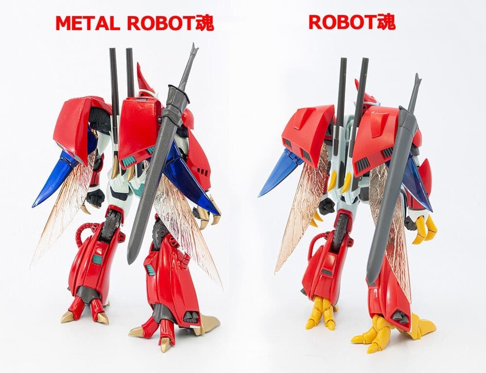 Seisenshi Dunbine - Billbine - Robot Spirits - Robot Spirits <,Side AB>,, view 14 of 14