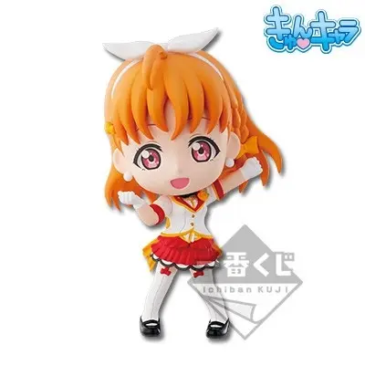 Love Live! Sunshine!! - Takami Chika - Ichiban Kuji - Ichiban Kuji Love Live! Sunshine!! -2nd- - Kyun-Chara - Mirai Ticket