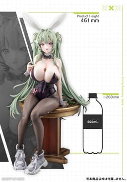 GODDESS OF VICTORY: NIKKE Soda: Twinkling Bunny 1/4 Complete Figure, view 20 of 21