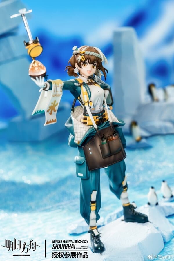 Arknights - Magallan - 1/7 - Shaved-Ice Memories