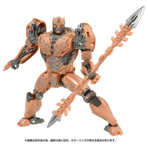 Transformers: Rise of the Beasts - Cheetus - Studio Series (SS-108) - Voyager Class
