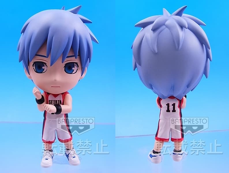 Kuroko no Basket - Kuroko Tetsuya - Ichiban Kuji - Ichiban Kuji Kuroko no Basket NipponIchi ni shimasu -…, view 1 of 2
