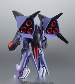 Kidou Senshi Z Gundam - PMX-000 Messala - Robot Spirits - Robot Spirits <Side MS> - Robot Spirits ver.…, view 4 of 10