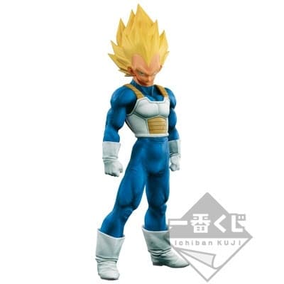 Dragon Ball Z - Vegeta SSJ - Amusement Ichiban Kuji Dragon Ball Super Super Master Stars Piece The Vegeta - Ichiban Kuji -…