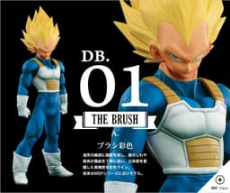 Dragon Ball Z - Vegeta SSJ - Amusement Ichiban Kuji Dragon Ball Super Super Master Stars Piece The Vegeta -…, view 2 of 2