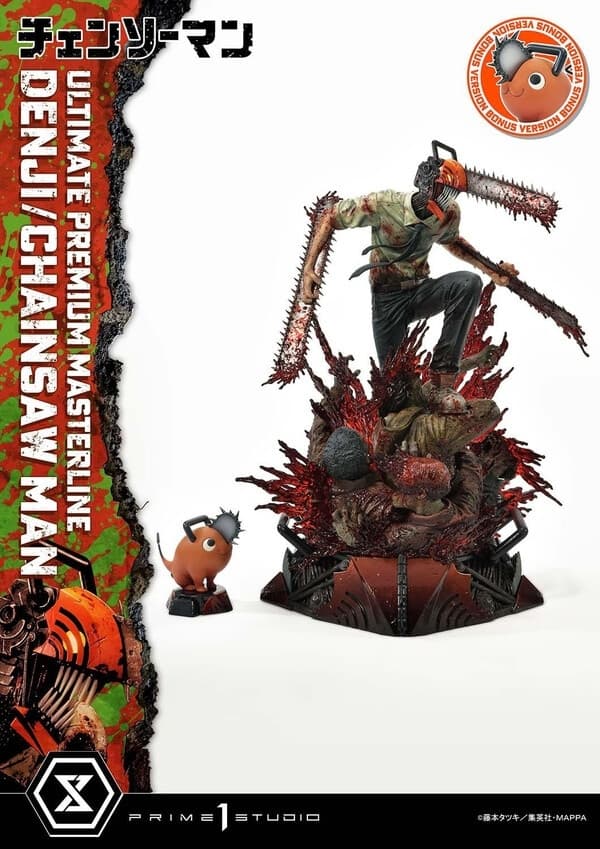Chainsaw Man - Denji - Pochita - Ultimate Premium Masterline (UPMCSM-01DXS) - 1/4 - DX Bonus Version