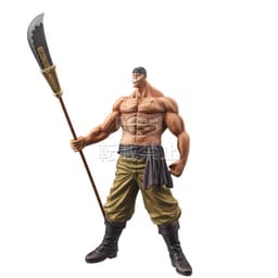 One Piece - Edward Newgate - The Grandline Men (Special), view 2 of 5