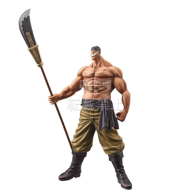 One Piece - Edward Newgate - The Grandline Men (Special), view 1 of 4