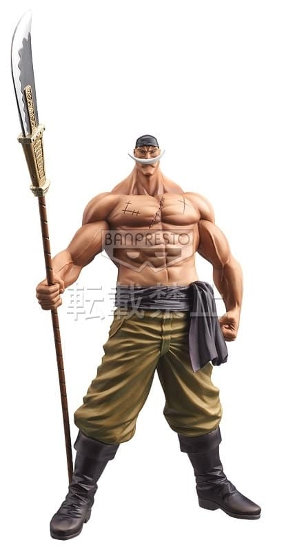 One Piece - Edward Newgate - The Grandline Men (Special), view 4 of 4