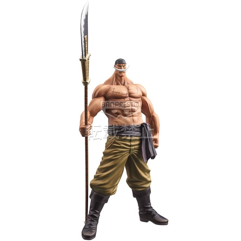 One Piece - Edward Newgate - The Grandline Men (Special), view 3 of 4