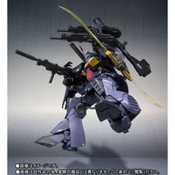 Kidou Senshi Gundam NT - MSK-008 Dijeh - Robot Spirits - Robot Spirits <Side MS> - Robot Spirits Ka…, view 8 of 8