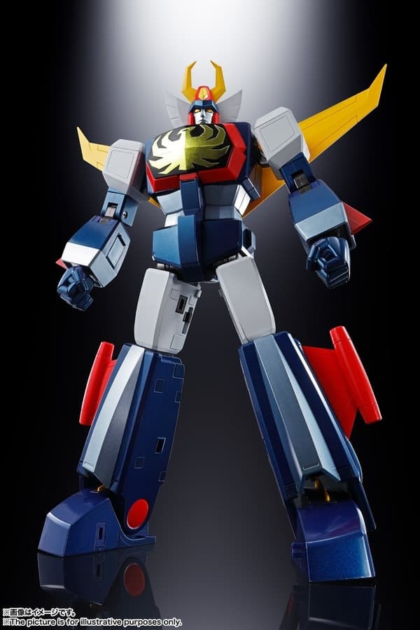 Invincible Robo Trider G7 - Trider G7 - Soul of Chogokin (GX-66R)
