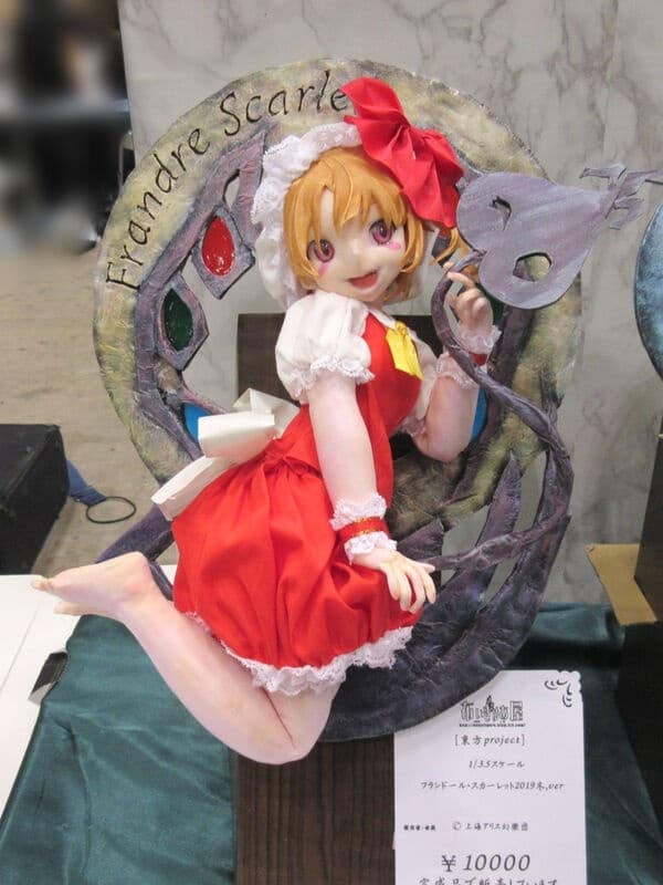 Touhou Project - Flandre Scarlet - Doujin Figure - 1/3.5