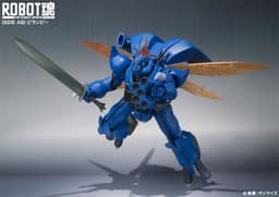 Seisenshi Dunbine - Virunvee - Robot Spirits - <Side AB>, view 3 of 4