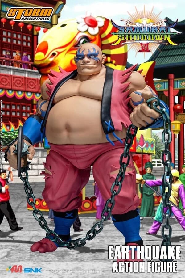 Samurai Spirits Tenkaichi Kenkakuden - Earthquake - 1/12
