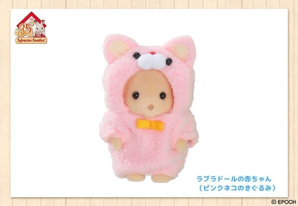 Sylvanian Families - Poppy Fenton - Sylvanian Families 35th Anniversary Kuji - Pink Neko no Kigurumi