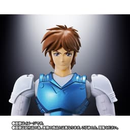 Yoroiden Samurai Troopers - Suiko no Shin - Armorplus - Special Color Edition, view 3 of 8
