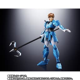 Yoroiden Samurai Troopers - Suiko no Shin - Armorplus - Special Color Edition, view 4 of 8