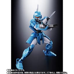Yoroiden Samurai Troopers - Suiko no Shin - Armorplus - Special Color Edition, view 5 of 8