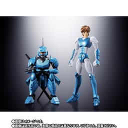 Yoroiden Samurai Troopers - Suiko no Shin - Armorplus - Special Color Edition, view 2 of 8