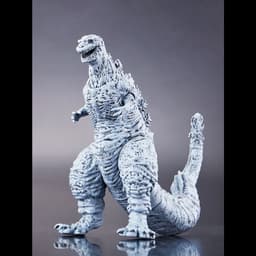 Shin Gojira - Gojira - Movie Monster Series - Frozen ver., view 3 of 4