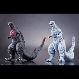 Shin Gojira - Gojira - Movie Monster Series - Frozen ver., view 2 of 4