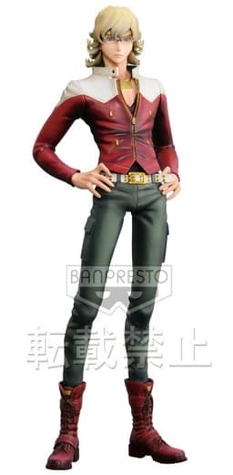 Tiger & Bunny - Barnaby Brooks Jr. - Master Stars Piece, view 1 of 5