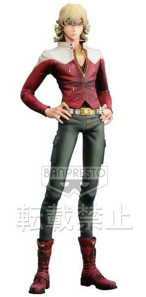 Tiger & Bunny - Barnaby Brooks Jr. - Master Stars Piece
