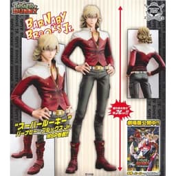 Tiger & Bunny - Barnaby Brooks Jr. - Master Stars Piece, view 3 of 5