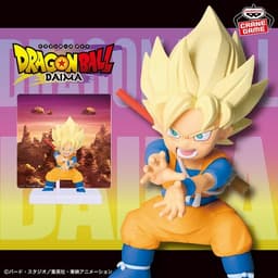Dragon Ball Daima - Son Goku SSJ - Mini