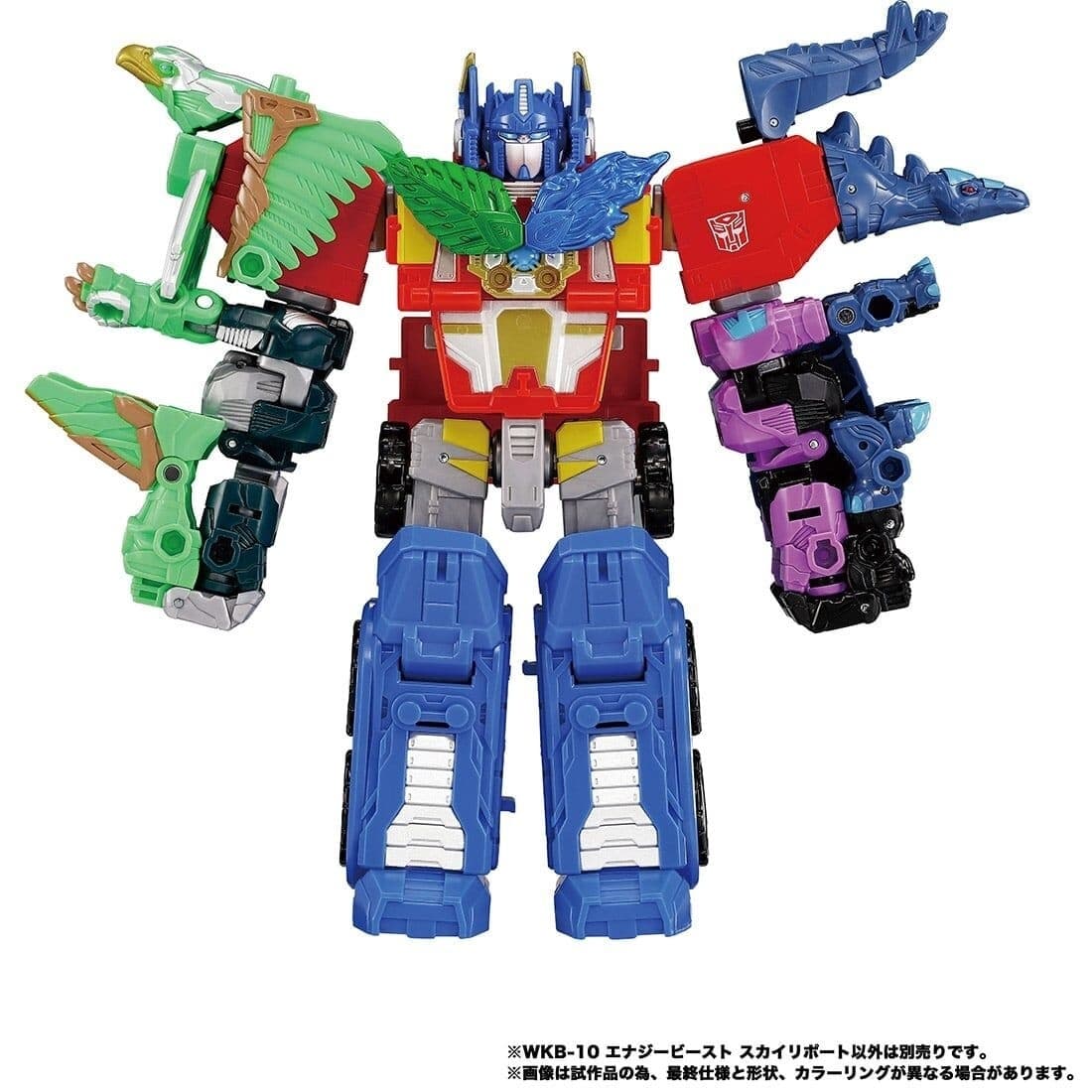 Transformers: Wild King - Sky Report - Energy Beast - Wild King (WKB-10), view 4 of 8